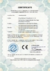 КИТАЙ Beijing Jinshengxin Testing Machine Co., Ltd. Сертификаты