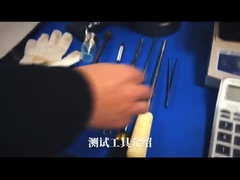 Расплавьте тестер индекса подачи