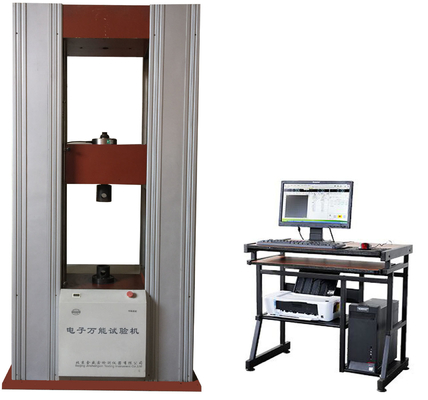 200kn Computer Controlled Steel Tensile Testing Machine For Wire Rope